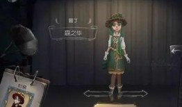 龙骑士第四季最新爆料,神秘力量觉醒，传奇冒险再启程