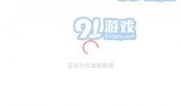 吃瓜爆料网站免费吃瓜,吃瓜网站如何吸引海量用户