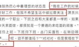 娱乐圈爆料书单,揭秘明星背后的故事与真相