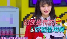 娱乐吃瓜酱普通朋友,揭秘普通朋友的背后故事