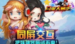 日漫最新爆料网站大全在线观看,在线观看一手资讯，尽在掌握