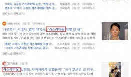 唐山热搜爆料新闻视频,最新爆料视频揭秘事件真相