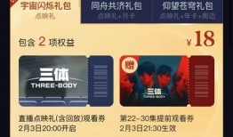 重磅爆料视频大全,揭秘娱乐圈幕后真相