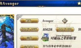 4.1卡池爆料复刻最新,复刻新角色，精彩阵容即将揭晓！