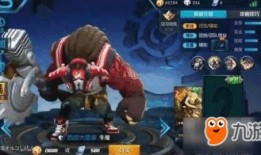 1月王者皮肤爆料最新