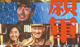 浴火高涨在线观看,激情燃烧的青春岁月