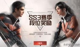 胡桃服饰爆料视频播放,爆款服饰即将上线，抢先观看揭秘