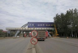 安丘最新爆料新闻视频大全,视频大全揭示热点事件全貌