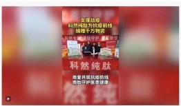重磅爆料视频大全,揭秘娱乐圈幕后真相