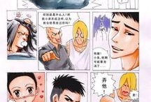吃瓜的小帅漫画免费观看,免费畅享欢乐时光