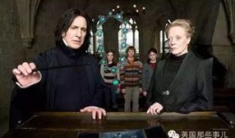 哈利庭审最新爆料新闻,惊人内幕揭露案件真相