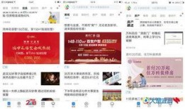 腾讯大楚图今日爆料,揭秘今日热点事件内幕