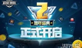 大爆料最新更新视频,独家内幕大公开！