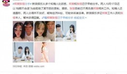 谁发专辑娱乐圈就有瓜吃,专辑发布背后的神秘瓜田