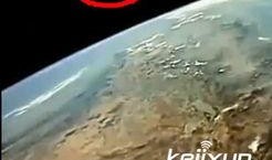 近期美国ufo最新爆料,震撼爆料再掀搜寻热潮