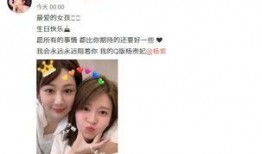 明星娱乐图片热点爆料,明星娱乐图片热点大揭秘！