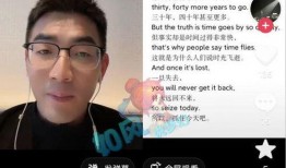 珍宝阁龙哥爆料了吗视频,揭秘视频背后的精彩内容