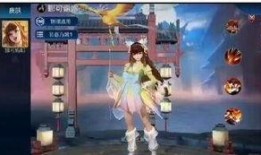 娜可露露最新皮肤爆料,娜可露露全新皮肤惊艳亮相！