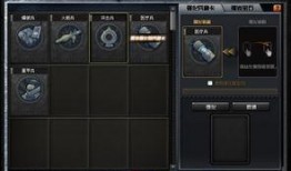 cf最新版本爆料几号,神秘新功能即将上线，敬请期待！