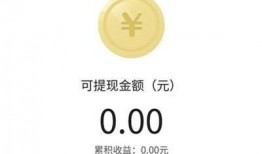 今日爆料视频怎么做