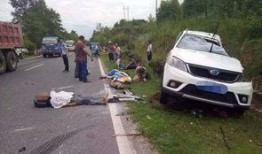 网友爆料车祸视频大全集,惊心动魄的瞬间回顾