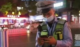 网安爆料歹徒视频,歹徒作案视频惊现网络，警方全力追捕