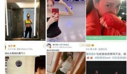 大连小姐姐爆料微博视频,揭秘幕后真相