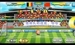 爆料足球趣事视频大全,揭秘爆笑趣事视频大全