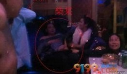 黄小姐爆料老妈视频