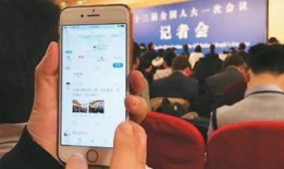 全国最新爆料新闻,揭秘热点事件背后的真相