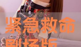 麻豆在线观看,揭秘网络直播的诱惑与风险