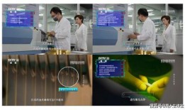 央视爆料周大生视频回放,视频回放揭示惊人内幕