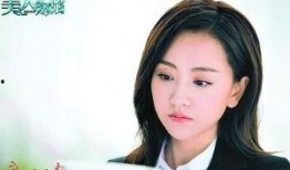 杨蓉最新爆料视频,娱乐圈幕后真相大曝光！