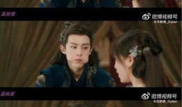 小八卦最新爆料苍兰诀,揭秘神秘仙侠世界，探寻爱恨情仇之谜