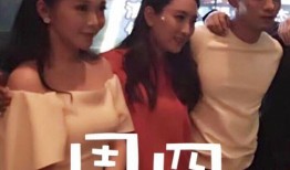 成都王小姐爆料事件视频,揭秘背后真相