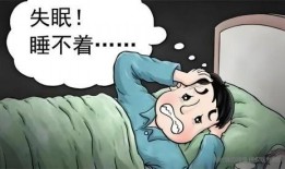 失眠症在线观看,在线观看，揭秘睡眠障碍之谜
