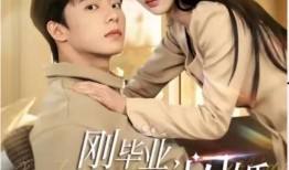 今日头条电视剧爆料,热门电视剧幕后故事大揭秘！