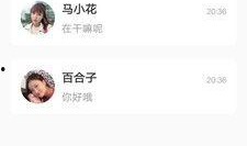 巨人最新爆料视频大全下载,揭秘游戏新篇章与精彩瞬间