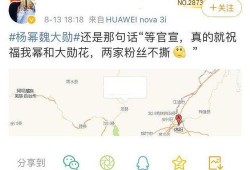 吃瓜网站免费连接,畅享网络世界的便捷之门