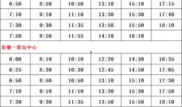 曙光爆料主播名单最新,揭秘最新主播名单，行业风云再起