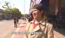 变形计最新爆料视频,揭秘明星真实生活，反转再反转！