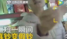 街边爆料视频大全最新版,最新版街头奇闻轶事汇编