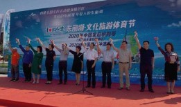 全国最新爆料新闻,揭秘热点事件背后的真相