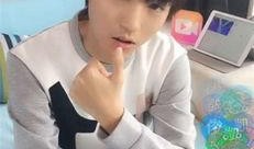 直播王俊凯爆料视频在线观看,揭秘明星幕后故事