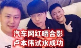 娱乐某大佬爆料了,揭秘娱乐圈不为人知的幕后真相