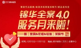 保利香槟爆料视频大全集,揭秘幕后真相与精彩瞬间
