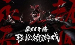 白蛇永劫爆料视频大全播放,揭秘爆料视频大全，剧情解析与精彩瞬间回顾