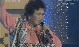 老梁爆料赵丽蓉视频播放