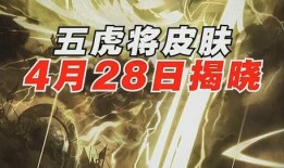 地狱火爆料视频,惊心动魄的幕后真相曝光