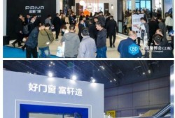 上海大博最新爆料,揭秘行业背后惊人内幕